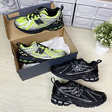 New Balance 1906R 情侶潮鞋 復古 休閒潮鞋 M1906NLY M1906NLN D 歷史價格詳細信息