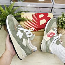 [New Balance]美製復古鞋_男性_綠色_M990GG3-D楦 歷史價格詳細信息