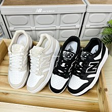 現貨 iShoes正品 New Balance 480 情侶鞋 板鞋 休閒鞋 BB480LBA BB480LBB D 歷史價格詳細信息