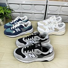 現貨 iShoes正品 New Balance 580 情侶鞋 日系 復古鞋 MT580ECA MT580GNV D 歷史價格詳細信息
