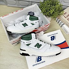 現貨 iShoes正品 New Balance 650 情侶鞋 高筒 流行 百搭 NB 休閒鞋 BB650RSE D 歷史價格詳細信息