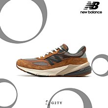 [G2TY] Stone Island x New Balance 991v2 黑綠 軍綠 英製 石頭島 U991SD2 歷史價格詳細信息