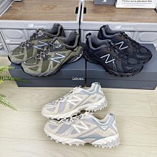 New Balance ML610TZ 男女 休閒鞋 運動 復古 跑鞋 D楦 NB 610 緩衝 米杏 黑 歷史價格詳細信息