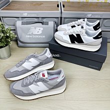 現貨 iShoes正品 New Balance 237 情侶鞋 老爹鞋 休閒鞋 MS237GD D WS237FA B 歷史價格詳細信息