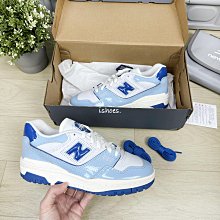 現貨 iShoes正品 New Balance 550 情侶鞋 IU 復古鞋 BB550WTN BB550WTO D 歷史價格詳細信息