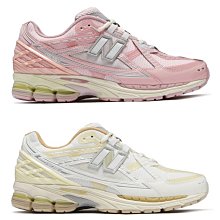 New Balance 1906R 系列 元祖灰 經典灰 復古 休閒鞋 M1906RB RCH RHA RU 歷史價格詳細信息
