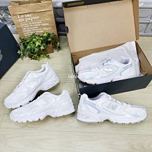 正品 New Balance 530 男女鞋 白藍灰 復古 老爹鞋 休閒鞋  慢跑鞋 MR530KC 歷史價格詳細信息