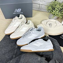 New Balance URC42EA 男女 復古鞋 運動 休閒 D楦 經典 RC42 低筒 舒適 膠底 奶油 歷史價格詳細信息