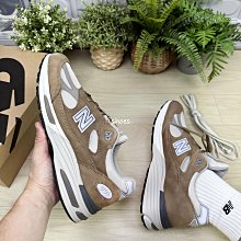 [現貨]英式運動品牌冷帽 茵寶Umbro.足球用品 針織帽毛線帽 嬰童帽子創意可愛 冬季保暖 生日交換禮物 歷史價格詳細信息