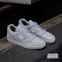 球鞋補習班 NEW BALANCE 550 春綠 抹茶綠 女 復古風 NB 休閒鞋 老爹鞋 BBW550EB 歷史價格詳細信息
