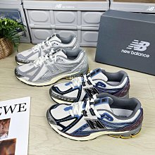 New Balance 1906R 情侶潮鞋 復古 休閒潮鞋 M1906NLY M1906NLN D 歷史價格詳細信息