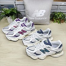 New Balance U9060ESE 男女 休閒鞋 運動 復古 Y2K D楦 NB 9060 緩震 海鹽 米綠 歷史價格詳細信息