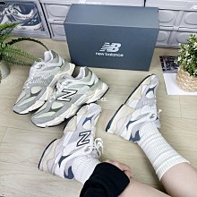 New Balance U9060EEB 男女 休閒鞋 運動 復古 Y2K D楦 NB 9060 緩震 灰米 歷史價格詳細信息