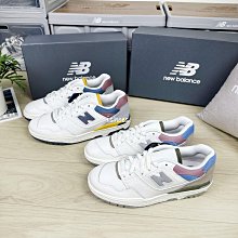 New Balance BB550PTB 男 復古鞋 經典 NB 550 休閒 D楦 簡約 舒適 海鹽 雲杉亮綠 歷史價格詳細信息
