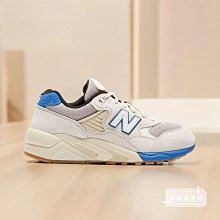 球鞋補習班 NEW BALANCE MT580 PHANTOM 幻影 岩石灰 中性 男女 復古 休閒鞋 MT580ESC 歷史價格詳細信息