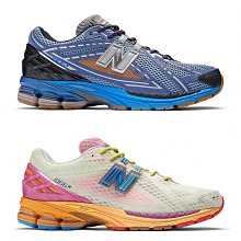 Action Bronson x New Balance 1906r Medusa Azul 藍銀 聯名款 休閒鞋 男鞋 M1906RON 歷史價格詳細信息