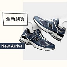 New Balance M2002RPP 男女 休閒鞋 運動 復古 慢跑 緩震 D楦 NB 2002R 海鹽灰 歷史價格詳細信息