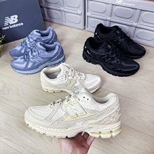 現貨 iShoes正品 New Balance 1906R 情侶鞋 點點 休閒鞋 M1906RPA M1906RPC D 歷史價格詳細信息