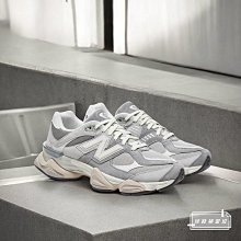 球鞋補習班 NEW BALANCE 9060 白黑 熊貓 老爹鞋 厚底 增高 IU 復古 男女 休閒鞋 U9060AAB 歷史價格詳細信息