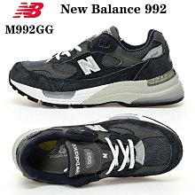 New Balance M992GG 新百倫NB992總統復古慢跑 01 歷史價格詳細信息
