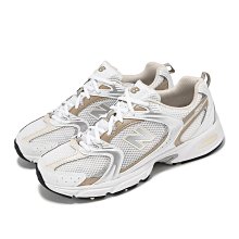 New Balance 卡其白 網面 透氣 麂皮 復古 耐磨 跑步 慢跑鞋 MS237CB 男女鞋 歷史價格詳細信息