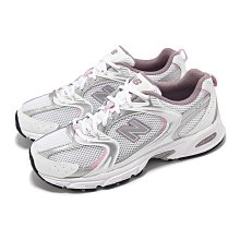 New Balance NB 530 白粉 女款 運動 步 現貨 W530SC慢跑鞋【ADIDAS x NIKE】 歷史價格詳細信息