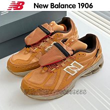 正貨 New Balance U991v2 中性款 運動鞋 NB U991MG2 休閒鞋 中底緩震 豬麂皮 百搭老爹鞋 歷史價格詳細信息