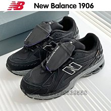 正貨 New Balance U991v2 中性款 運動鞋 NB U991MG2 休閒鞋 中底緩震 豬麂皮 百搭老爹鞋 歷史價格詳細信息