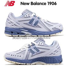 正貨 New Balance U991v2 中性款 運動鞋 NB U991MG2 休閒鞋 中底緩震 豬麂皮 百搭老爹鞋 歷史價格詳細信息