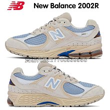 正貨 New Balance U991v2 中性款 運動鞋 NB U991MG2 休閒鞋 中底緩震 豬麂皮 百搭老爹鞋 歷史價格詳細信息