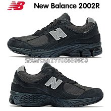 正貨 New Balance U991v2 中性款 運動鞋 NB U991MG2 休閒鞋 中底緩震 豬麂皮 百搭老爹鞋 歷史價格詳細信息