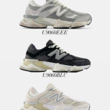 S.G NEW BALANCE NB MTHIERT7 綠 2E楦 越野鞋 黃金大底VIBRAM 男鞋 運動鞋 緩震 歷史價格詳細信息