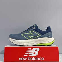 New Balance  黑綠 2E 網布 緩震 厚底 慢跑鞋 男款 B4521【新竹皇家 MKAIRCC1】 歷史價格詳細信息