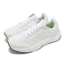 S.G New Balance FuelCell Propel V5 2E MFCPRLG5-2E 男鞋 寬楦 慢跑鞋 雨雲灰 幻影灰 緩衝 運動鞋 歷史價格詳細信息