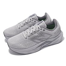 New Balance Fuelcell Propel V5 MFCPRLK5 男 慢跑鞋 2E寬楦 緩震 黑 歷史價格詳細信息