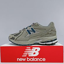 NEW BALANCE 1906 1906R 灰藍 麂皮 網布 復古 慢跑鞋 老爹鞋 男女鞋 歷史價格詳細信息
