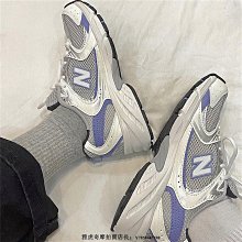 New Balance 530 白銀 慢跑鞋 復古 緩震 男鞋 MR530SG 歷史價格詳細信息