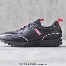 New Balance 327 男女 橙黑白 復古 麂皮 拼接 大N 休閒鞋 MS327SO 歷史價格詳細信息