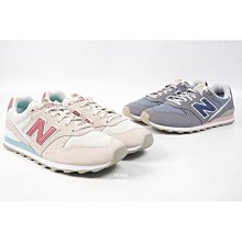 【NEW BALANCE】NB 撞色刺繡棉質短袖上衣_女性_黑/杏色_WT41509BK_WT41509LIN(美版 版型偏大) 歷史價格詳細信息