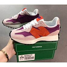 全新正品 New Balance 雙肩後背包 休閒背包 桃紅 經典大NB LOGO印花 前側拉鍊口袋 歷史價格詳細信息