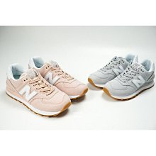 正版 New Balance NB 2002R 系列 白藍色 男女同款 ML2002RW 歷史價格詳細信息
