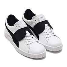 Puma Suede Classic 黑 麂皮 運動 休閒 復古 板鞋 男女款 B3877【新竹皇家37491501】 歷史價格詳細信息