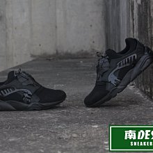 Puma Disc Rebirth 男鞋 籃球鞋 黑 黃 零碼福利品 【ACS】 歷史價格詳細信息