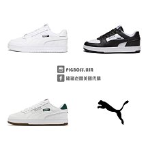 【豬豬老闆】PUMA PUMA.BL 尼龍 休閒 側背包 側背小包 黑09039601 卡其09039602 歷史價格詳細信息