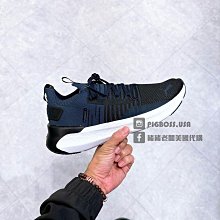 Puma Fusion Nitro Team 白 黑 紅 氮氣中底 男鞋 海外款 籃球鞋 零碼福利品 【ACS】 歷史價格詳細信息