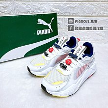 PUMA RS-X Decor 8 情侶款 E.SO同款 休閒 老爹鞋 38057301 現貨 歷史價格詳細信息