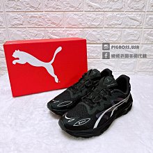 PUMA Fast-Trac Nitro Wns 慢跑鞋 運動鞋 氮氣挑戰 舒適輕盈 女 37704602 白 歷史價格詳細信息