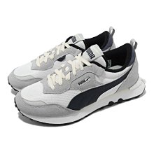 Puma Rider FV 灰黑 麂皮 皮革 休閒鞋 男款 B3543【新竹皇家 39016802】 歷史價格詳細信息