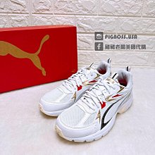 【豬年限定款】ASICS 亞瑟士 Onitsuka Tiger 粉橘色 魔鬼氈 小童鞋 NO.R3667 歷史價格詳細信息