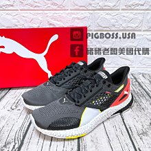 【豬豬老闆】PUMA HYBRLD ASTRO 黑螢黃橘 增高 休閒 運動 訓練 慢跑鞋 男款 19279901 價格比較,價格查詢,歷史價格詳細信息